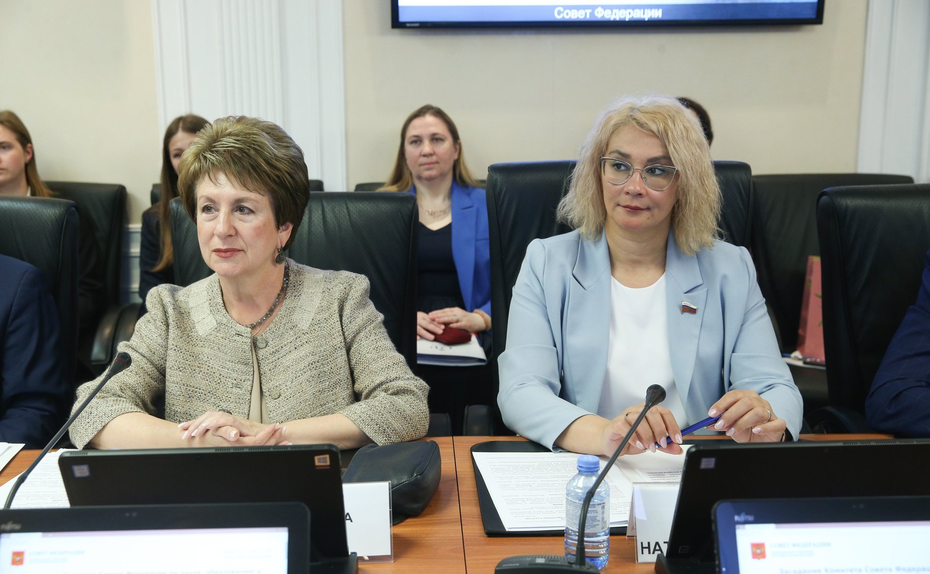 Расширенное заседание Комитета СФ по науке, образованию и культуре