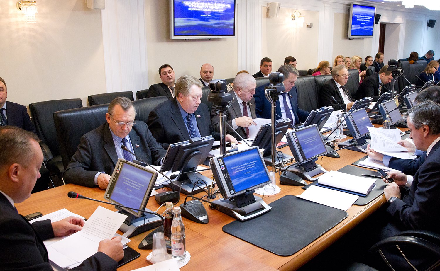 26-11 Комитет по регламенту-2