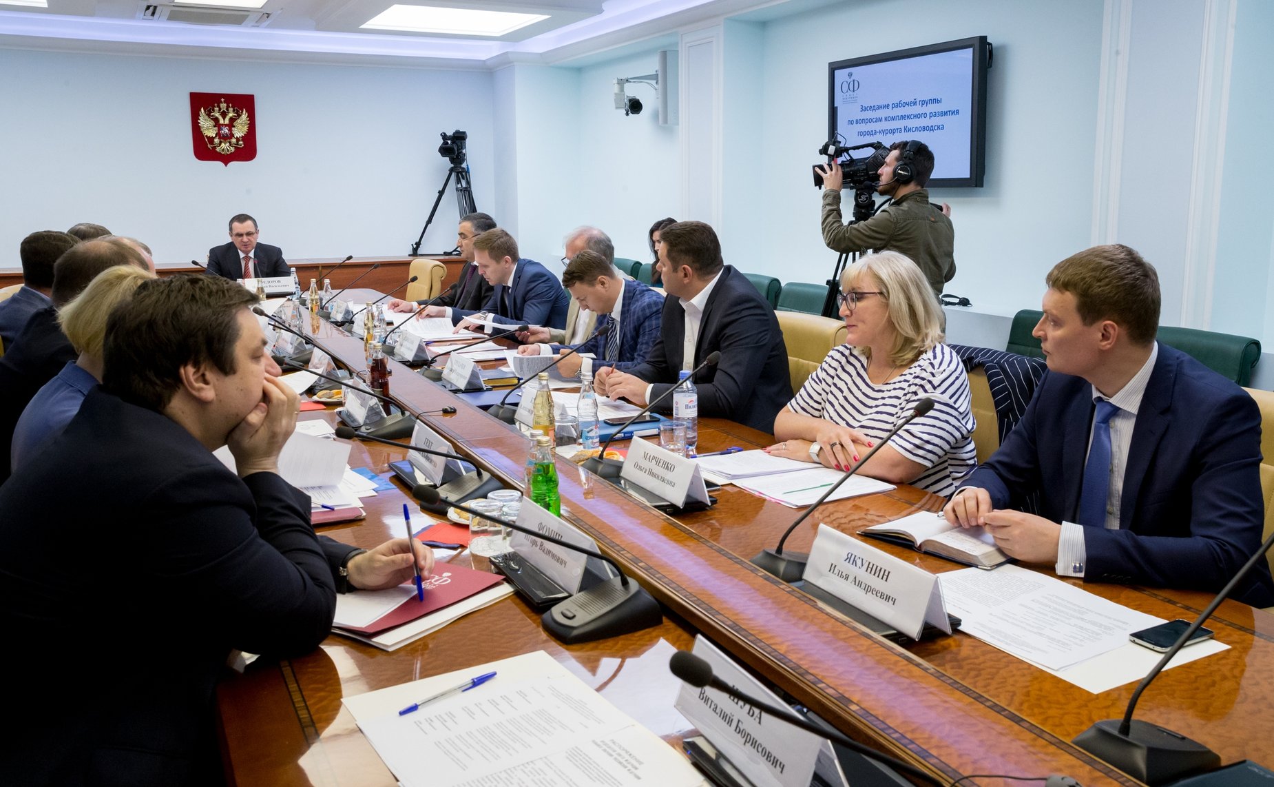 Заседание рабочей группы по вопросам комплексного развития города-курорта Кисловодска