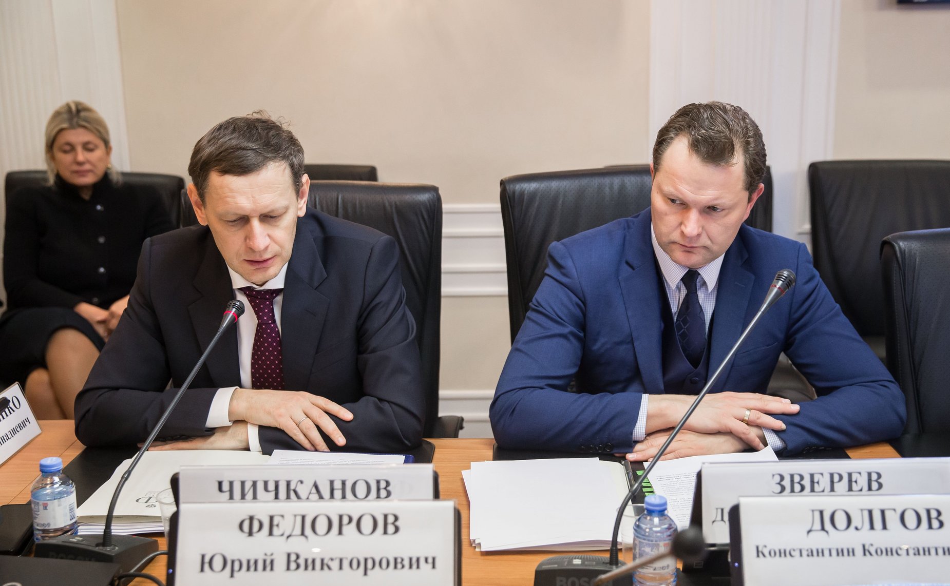 Совещание Комитета СФ по экономической политике на тему «Об обсуждении пакета законопроектов, направленных на защиту и поощрение капиталовложений и развитие инвестиционной деятельности в РФ»