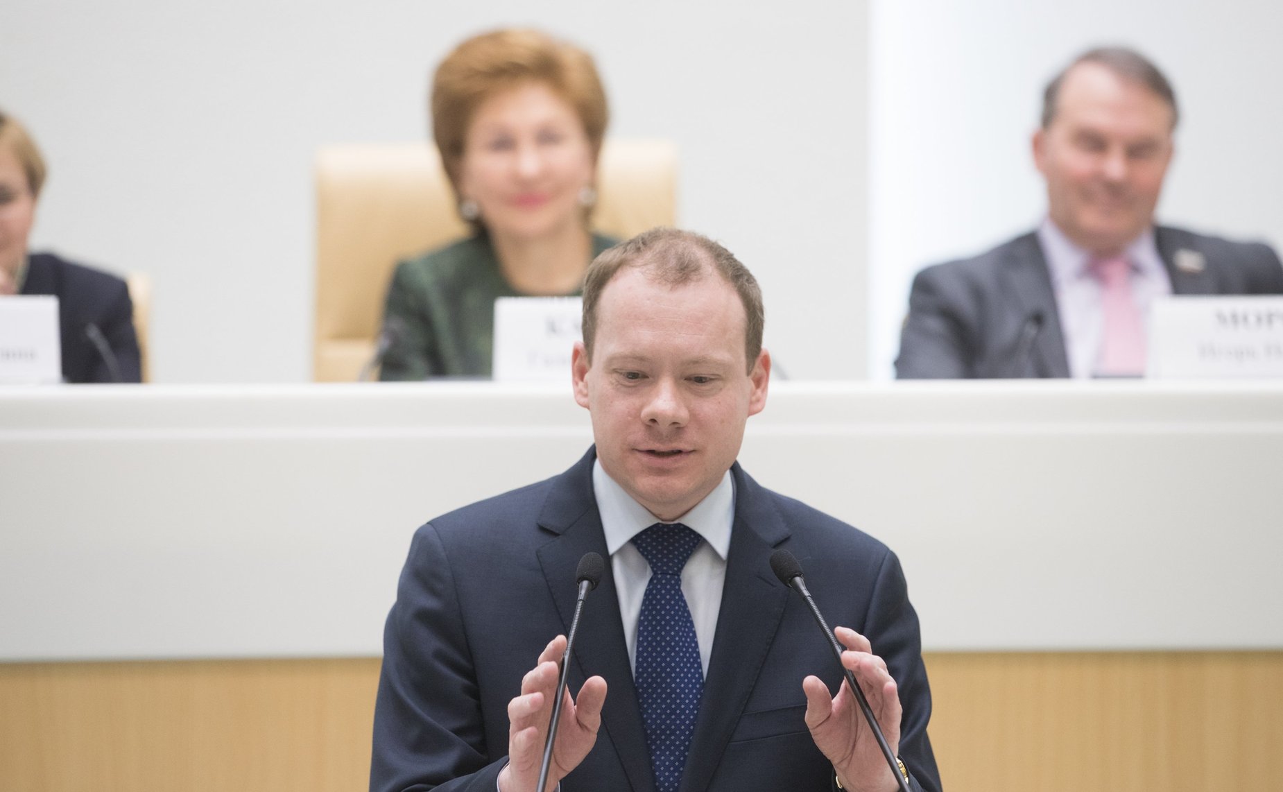 Торжественная церемония награждения победителей Всероссийского конкурса «Педагогический дебют – 2018»