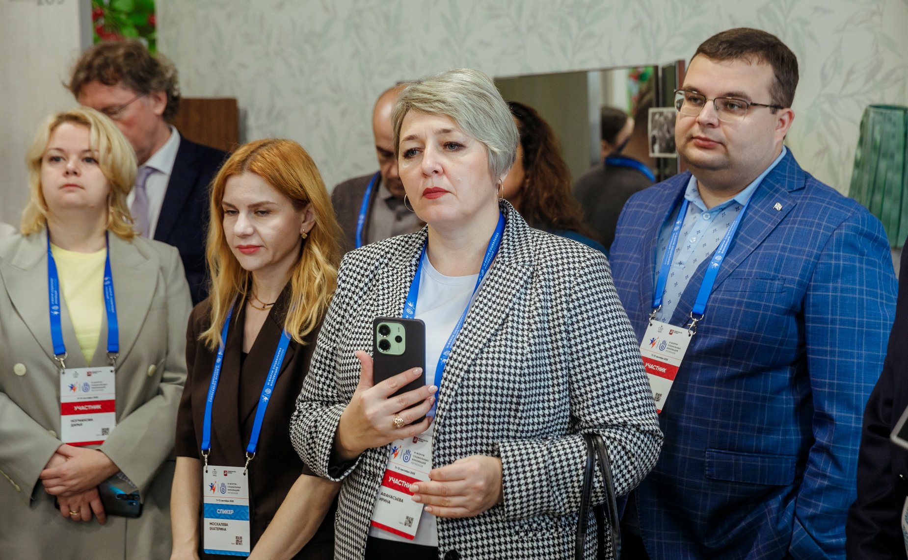 Дискуссионная площадка «Социальный десант. Особый случай». VI Форум социальных инноваций регионов