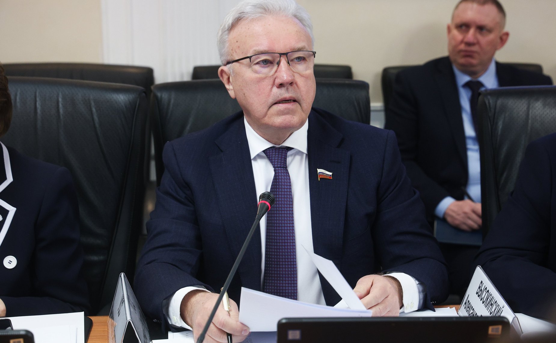 Александр Усс
