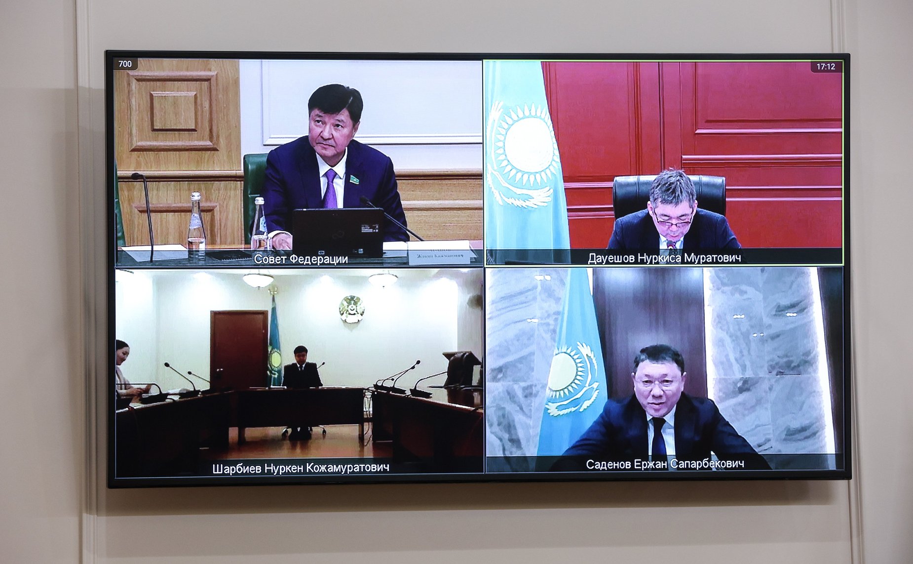 19-е заседание Комиссии по сотрудничеству между Советом Федерации и Сенатом Парламента Республики Казахстан