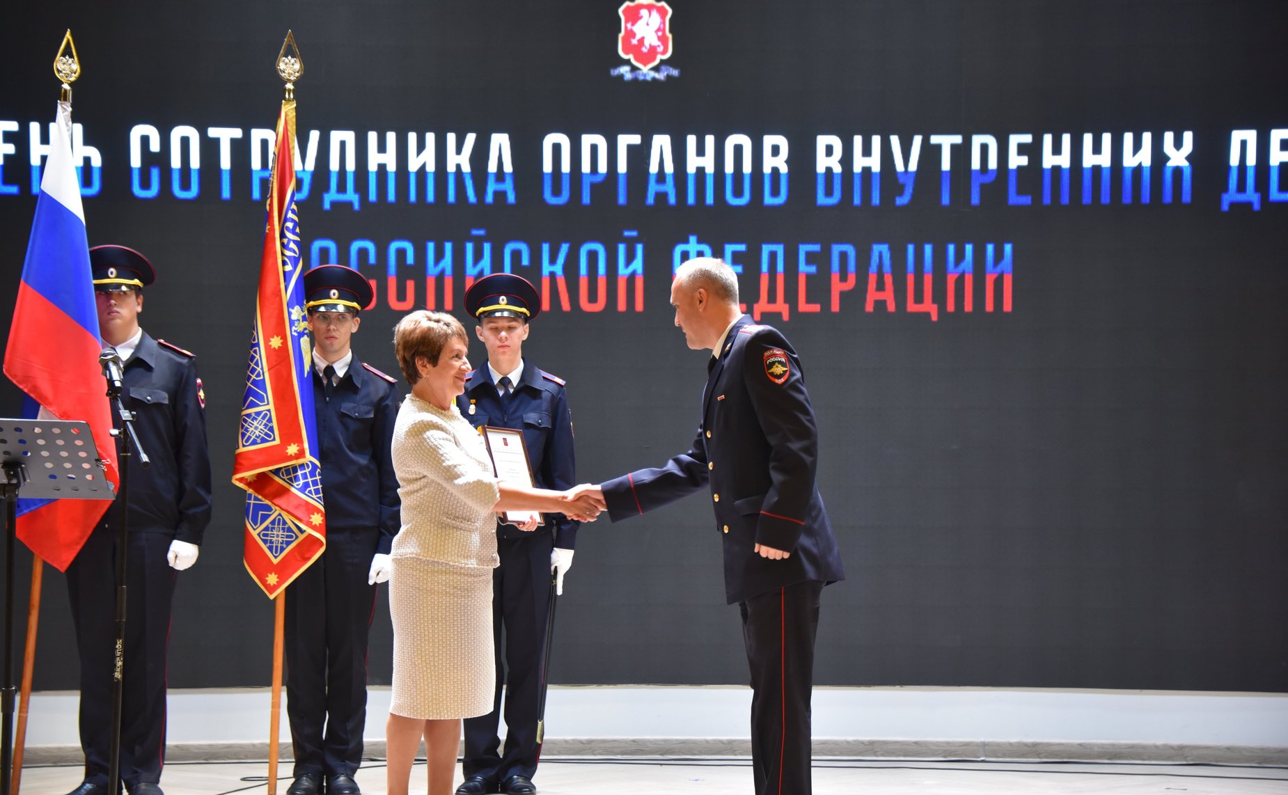 Екатерина Алтабаева поздравила сотрудников органов внутренних дел с профессиональным праздником