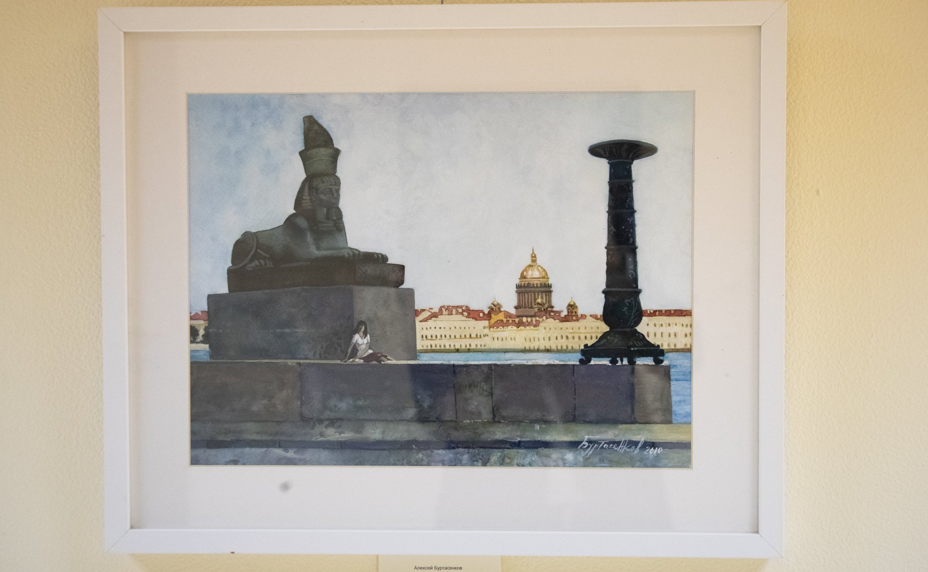 Открытие в Совете Федерации выставки живописи А. Буртасенкова «Моя Россия»