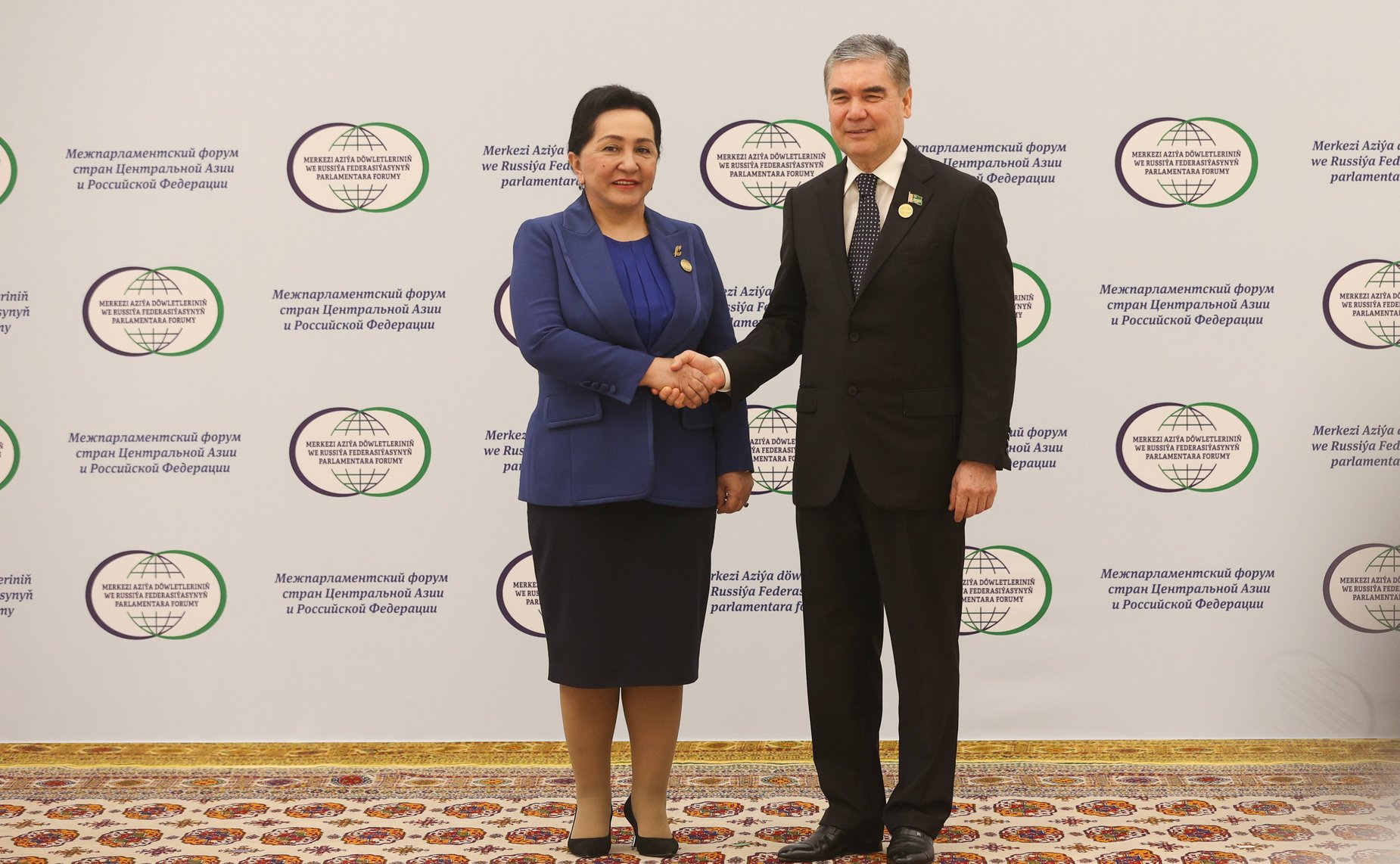 Пленарное заседание Межпарламентского форума стран Центральной Азии и Российской Федерации