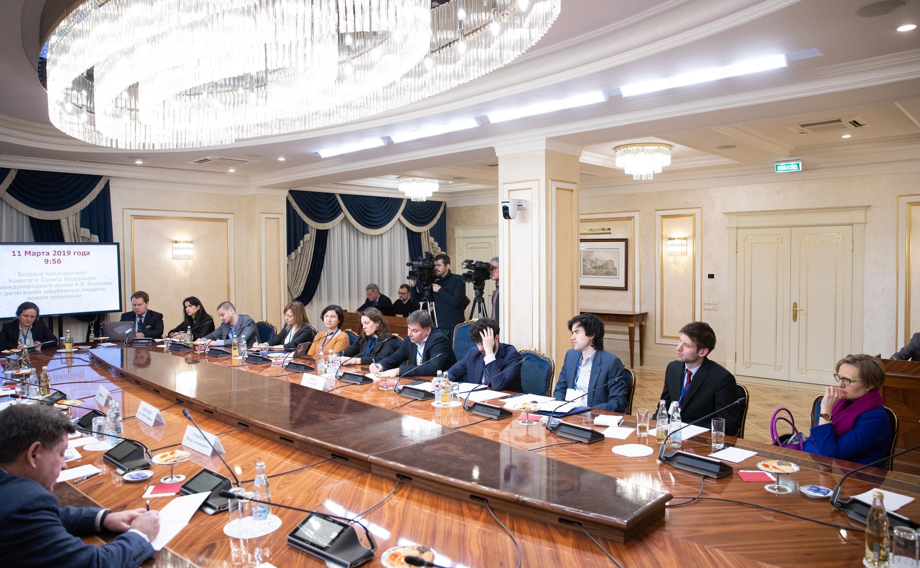 Встреча Константина Косачева с участниками проекта «Россия глазами зарубежных лидеров нового поколения»