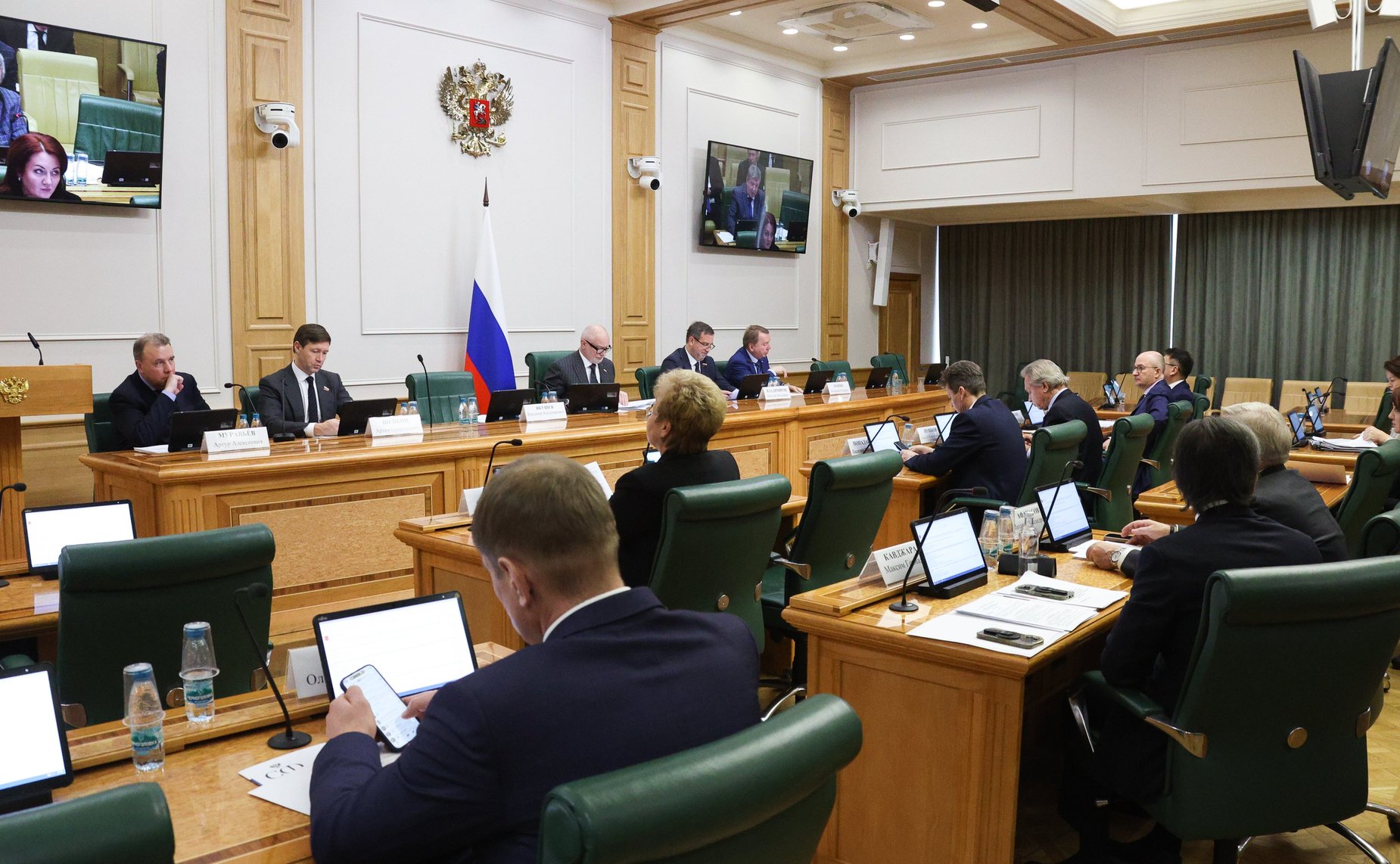 Заседание Комитета Совета Федерации по конституционному законодательству и государственному строительству
