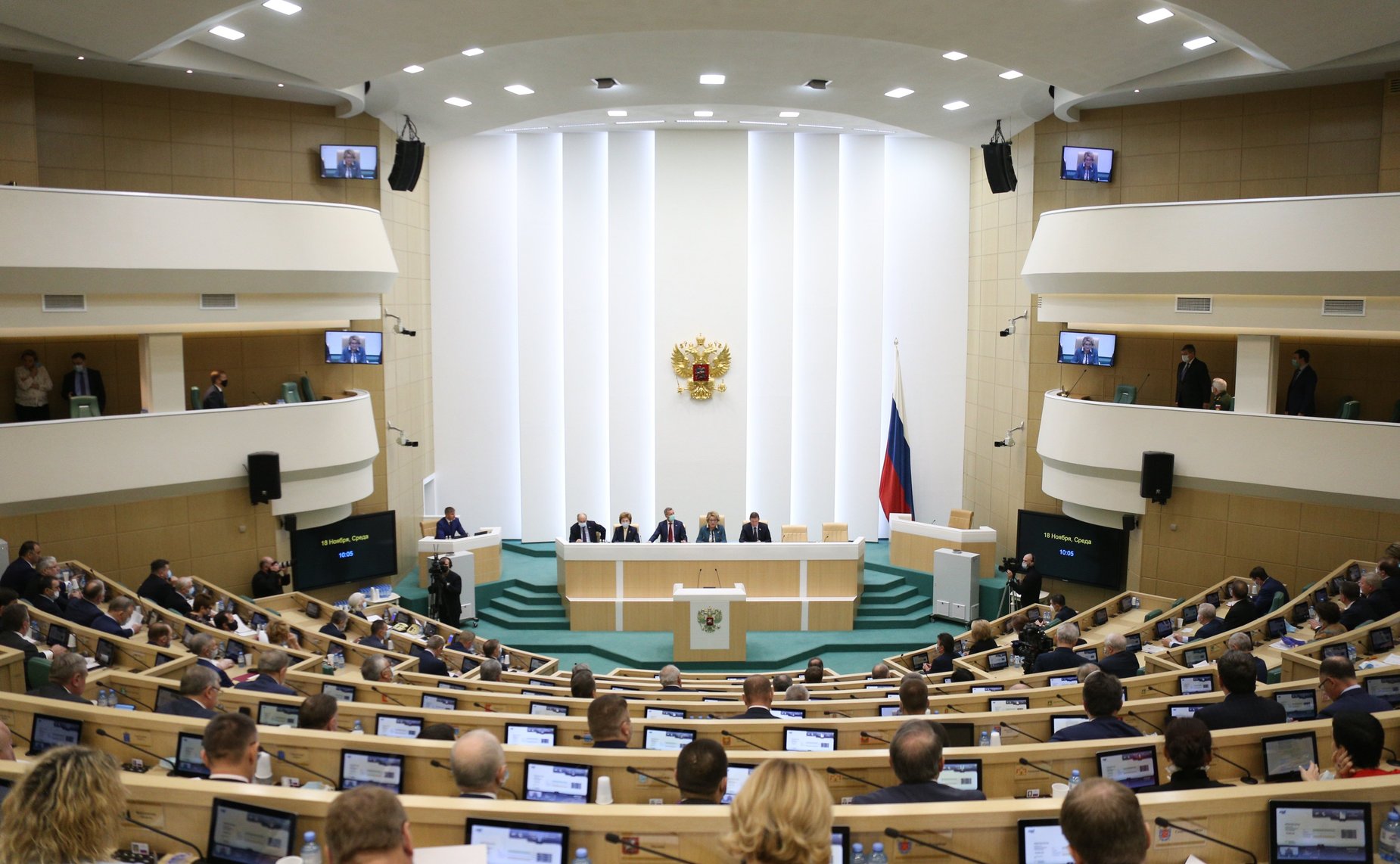 492-е заседание Совета Федерации