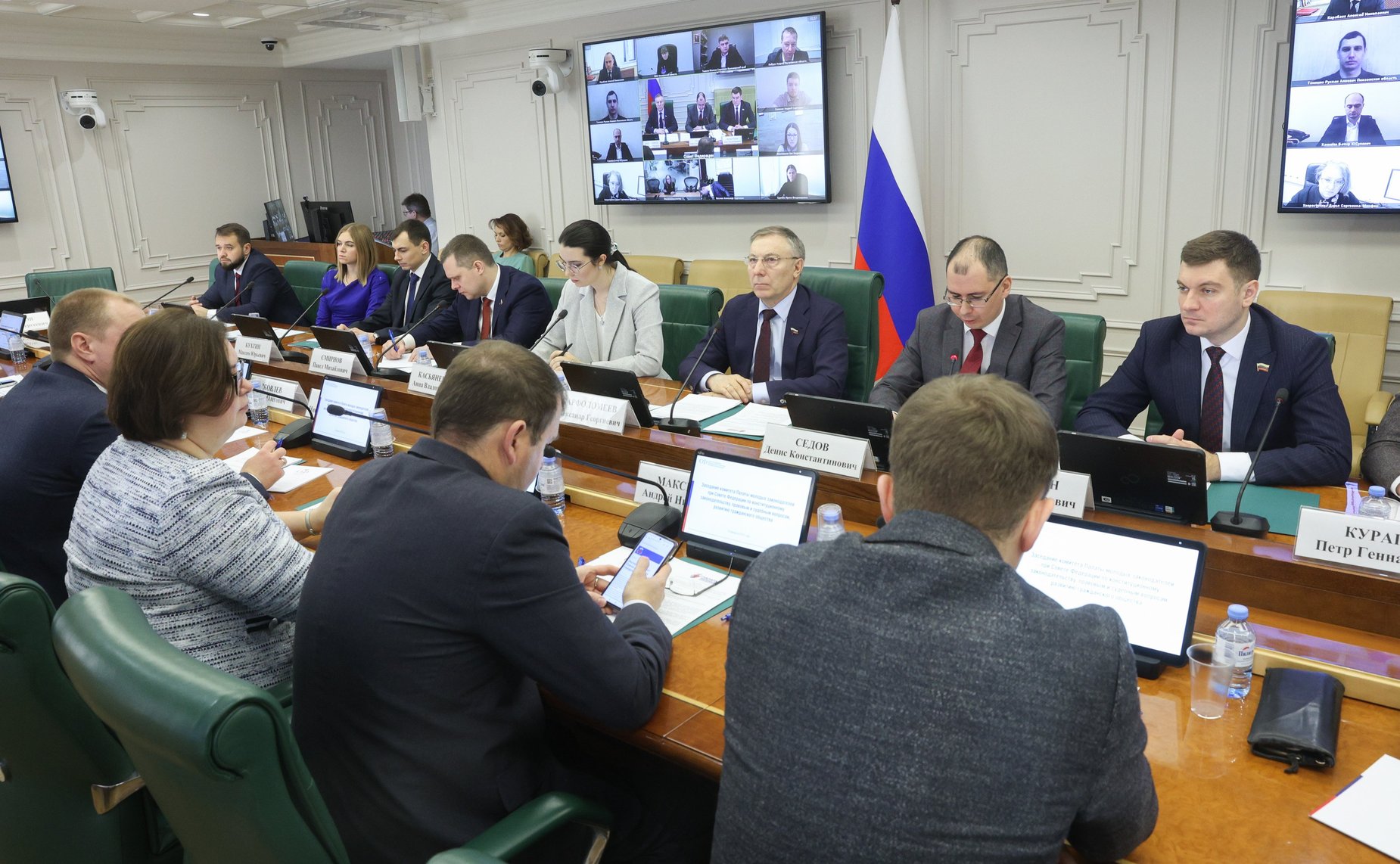 Заседание комитета Палаты молодых законодателей при Комитете СФ по конституционному законодательству, правовым и судебным вопросам, развитию гражданского общества