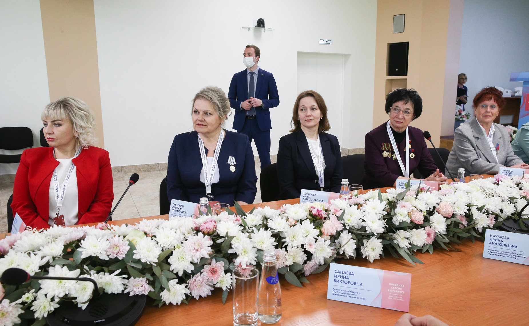 Рабочая поездка делегации Совета Федерации во главе с В. Матвиенко в Кемеровскую область — Кузбасс