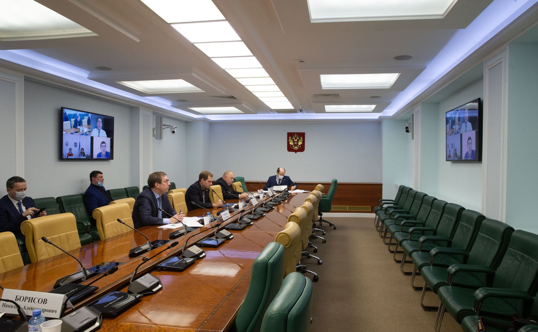 Совещание в формате видеоконференции на тему «О ходе формирования комплексной системы обращения с твердыми коммунальными отходами в РФ»