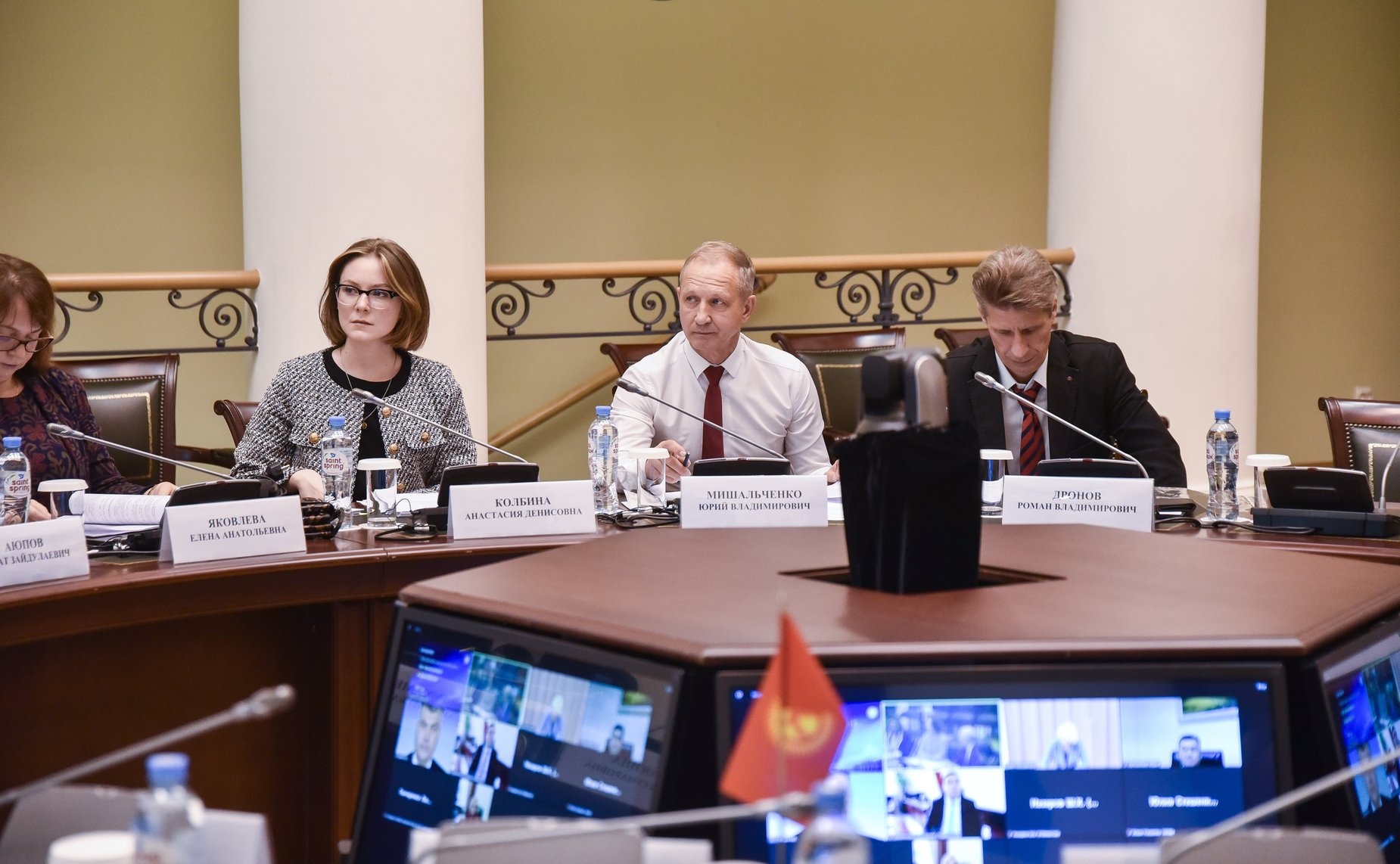 Заседание Постоянной комиссии МПА СНГ по экономике и финансам