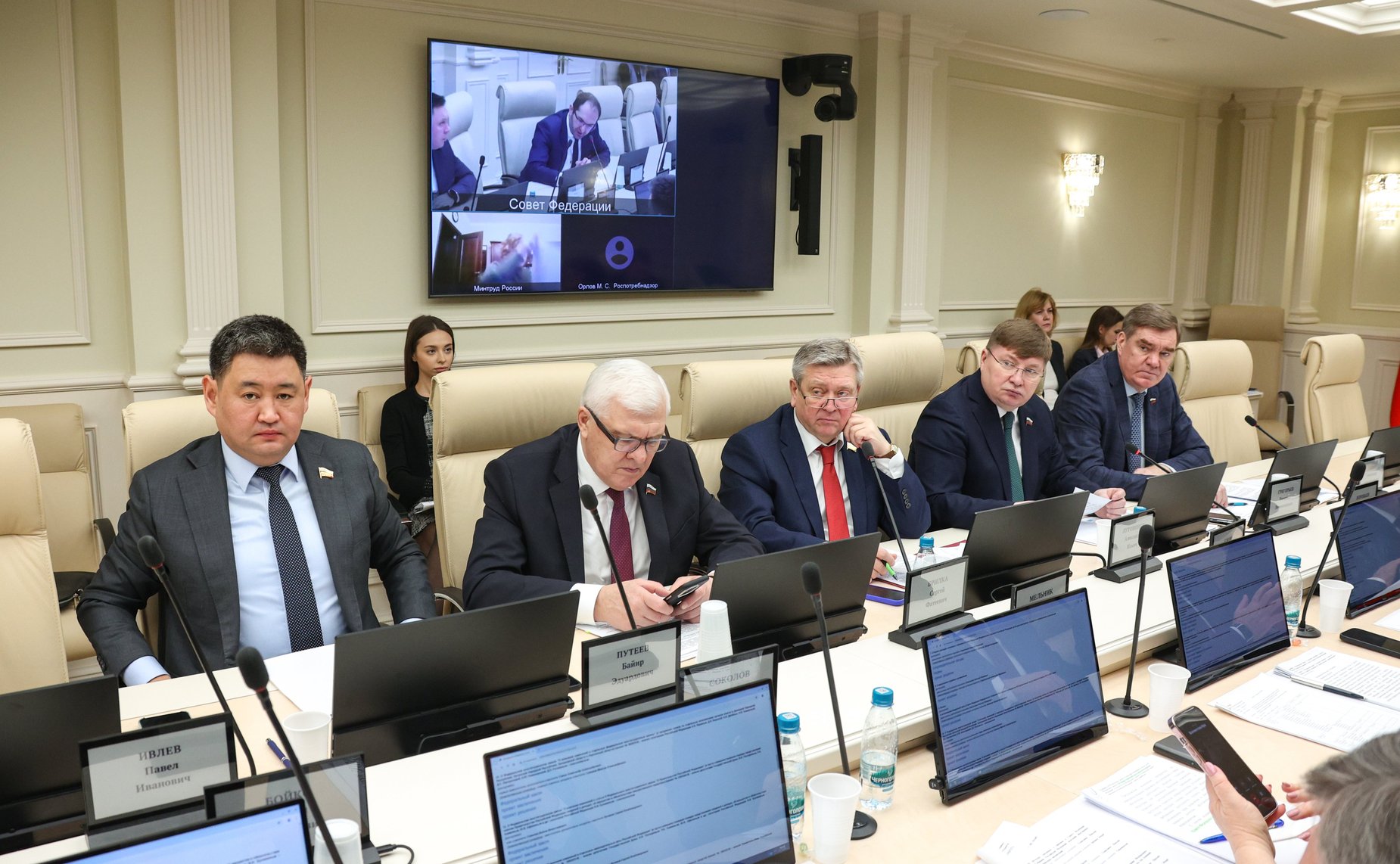 Заседание Комитета Совета Федерации по Регламенту и организации парламентской деятельности