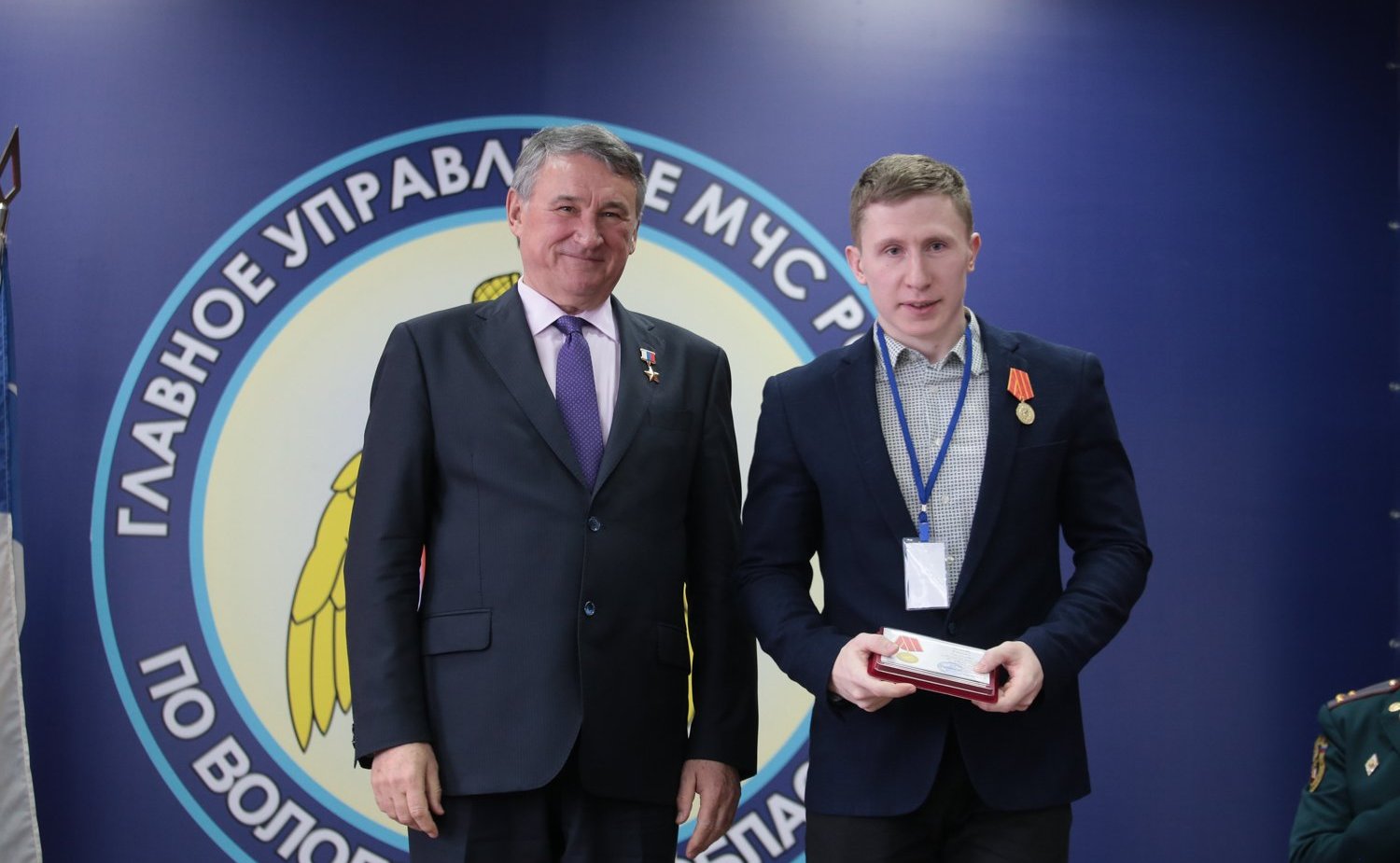 Ю. Воробьев. Награждение МЧС