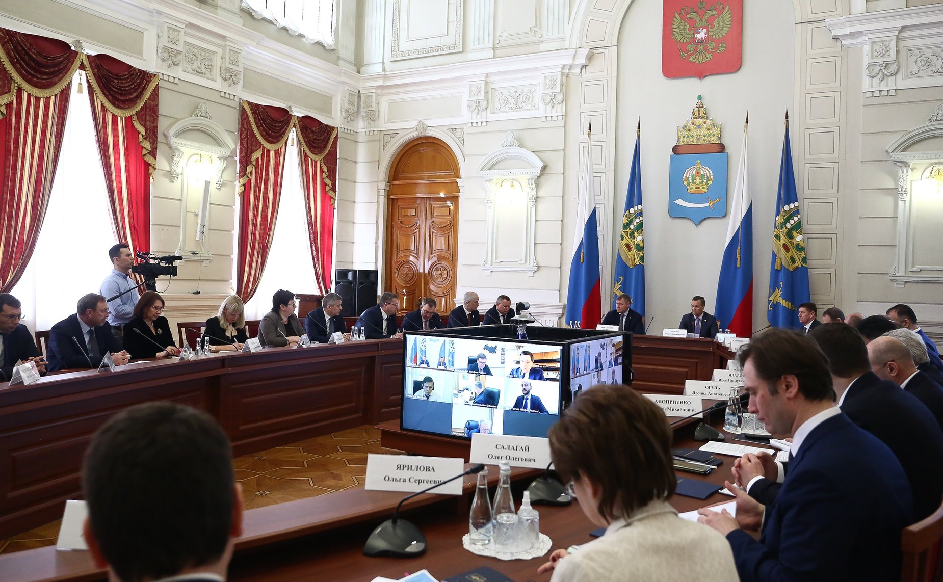 Первый заместитель Председателя Совета Федерации Андрей Яцкин провел в Астрахани совещание по вопросу реализации Постановления Совета Федерации от 2 июня 2021 г. «О государственной поддержке социально-экономического развития Астраханской области»