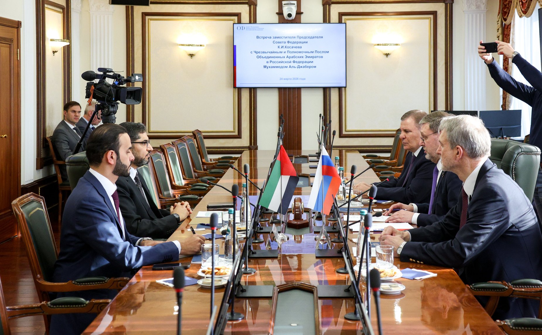 Встреча заместителя Председателя Совета Федерации Константина Косачева с Чрезвычайным и Полномочным Послом Объединенных Арабских Эмиратов в РФ Мухаммедом Аль-Джабером