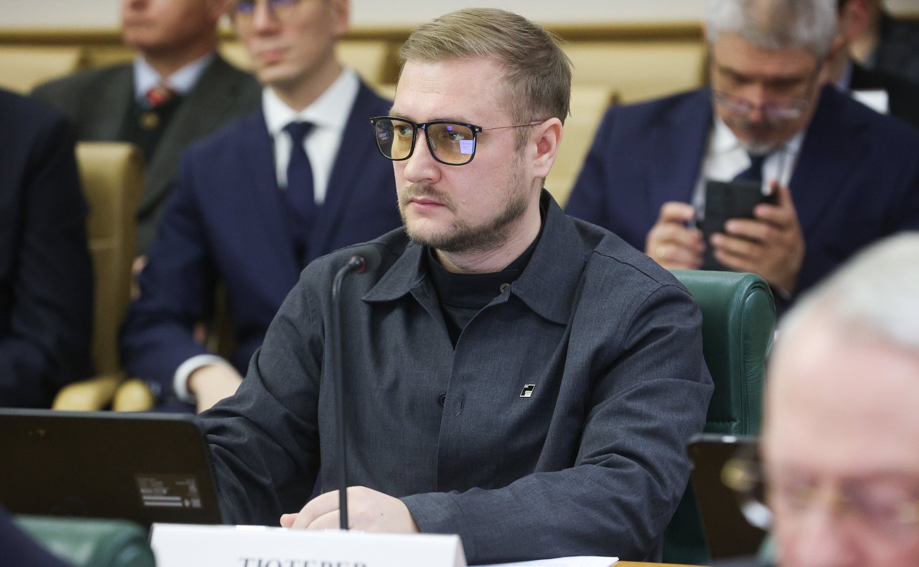 Заседание Совета по вопросам интеллектуальной собственности при Председателе Совета Федерации