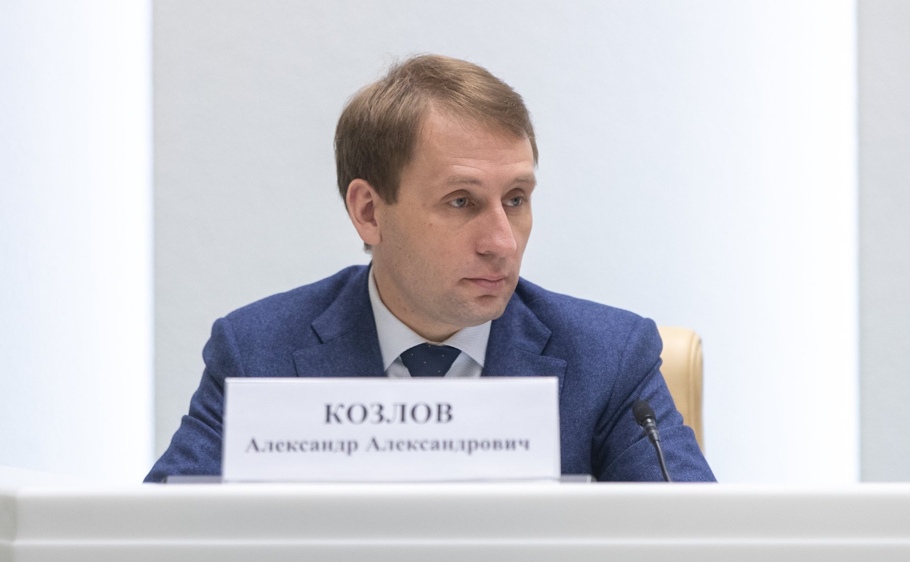 Заседание VI Съезда Всероссийского Совета местного самоуправления