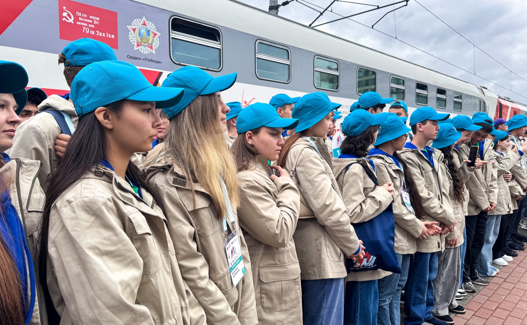Юные пассажиры «Поезда Памяти» принимают участие в мероприятиях в Минске