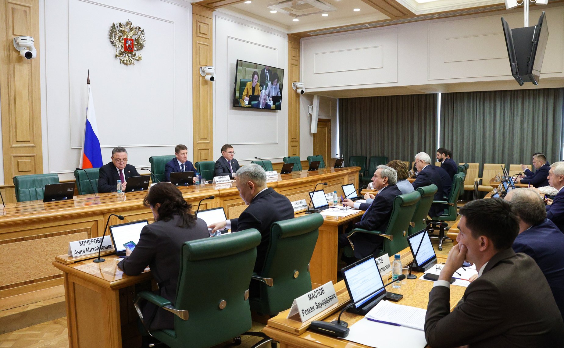 Заседание Комитета Совета Федерации по федеративному устройству, региональной политике, местному самоуправлению и делам Севера