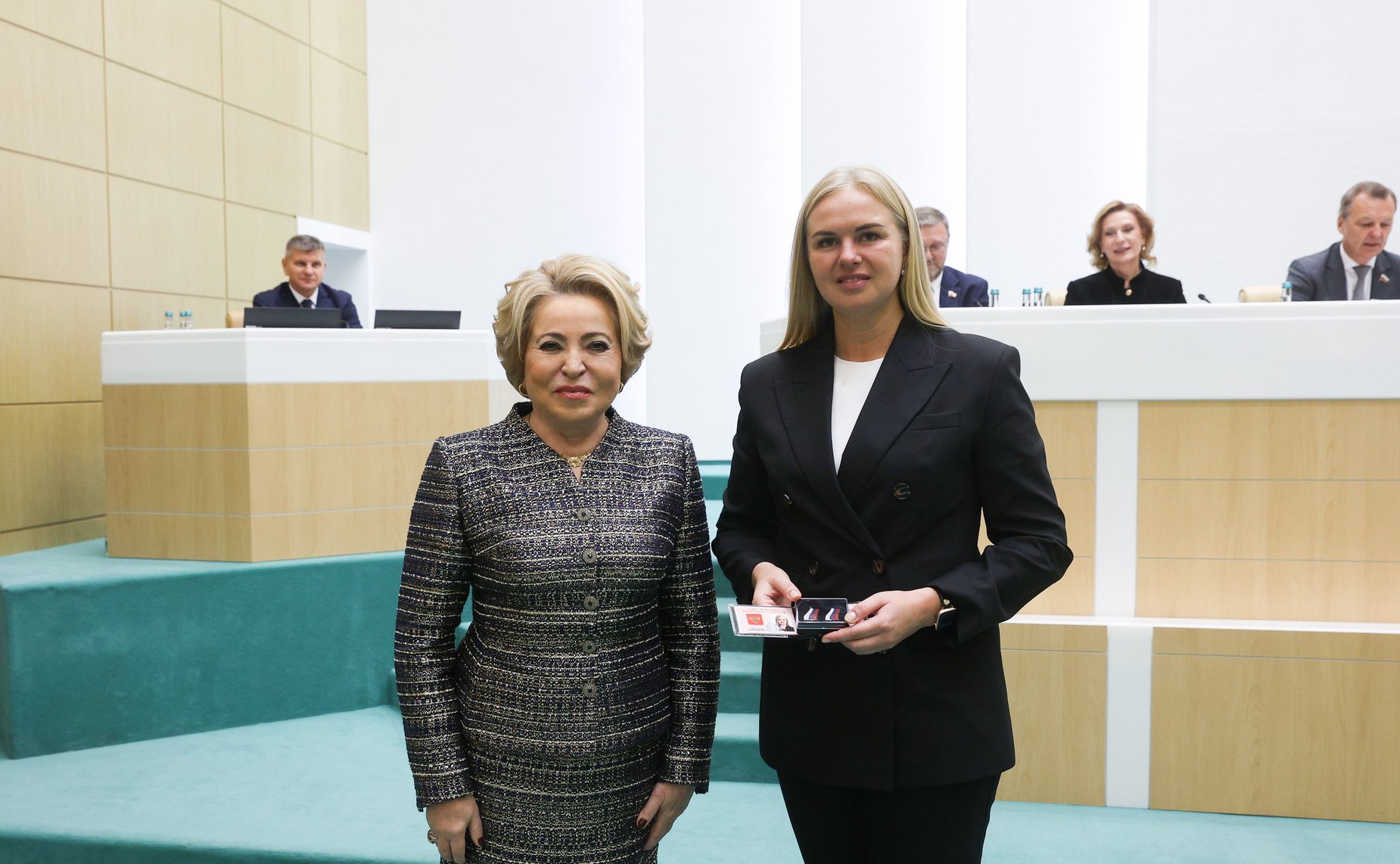 597-е заседание Совета Федерации