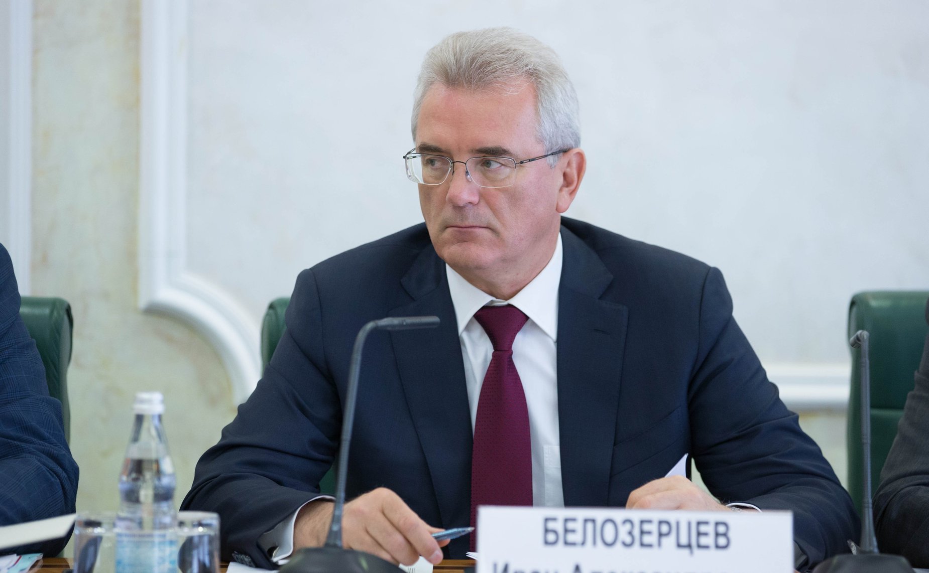 И. Белозерцев