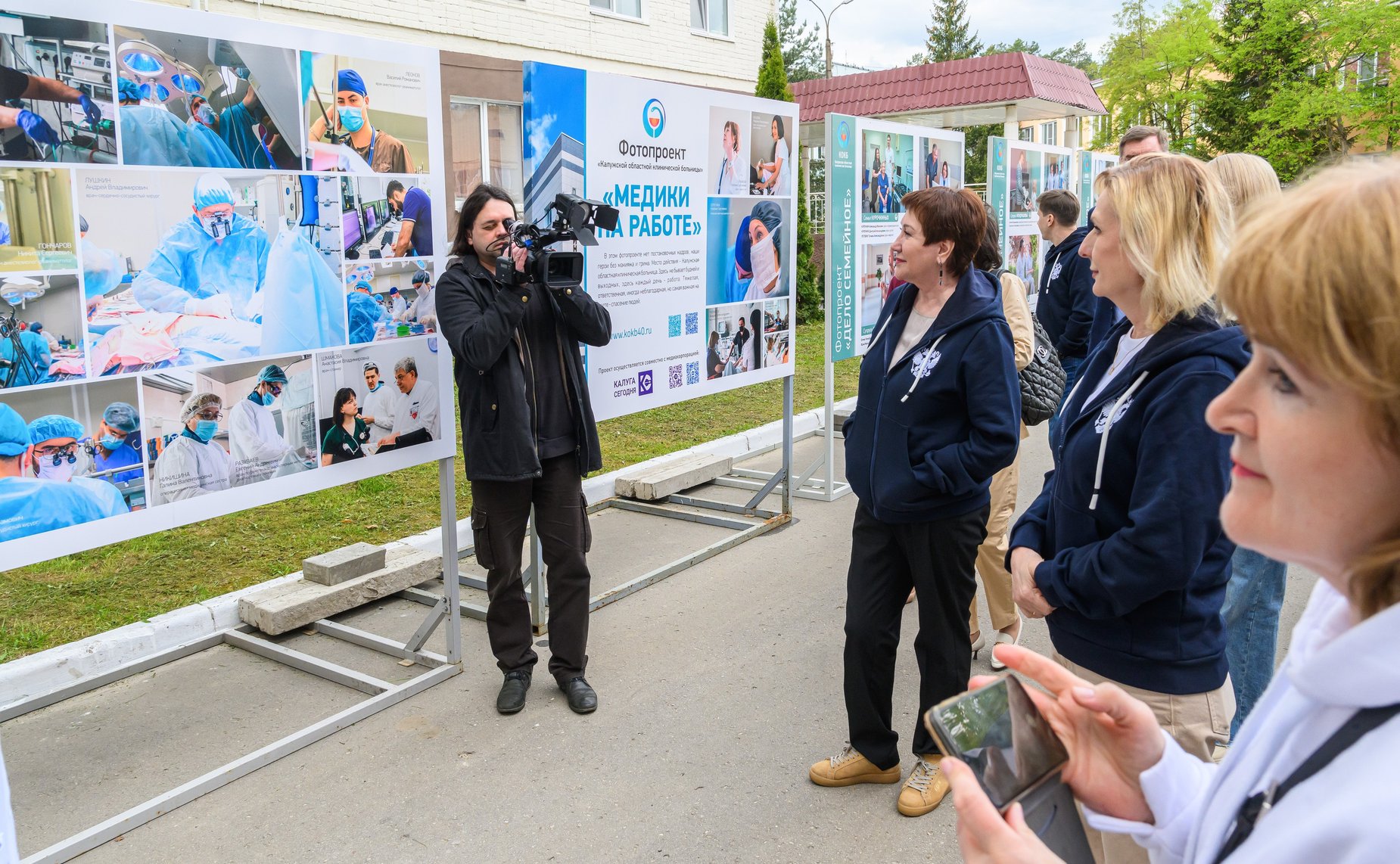 В Калужской области сенаторы РФ посетили ГБУЗ КО «Калужская областная клиническая больница»
