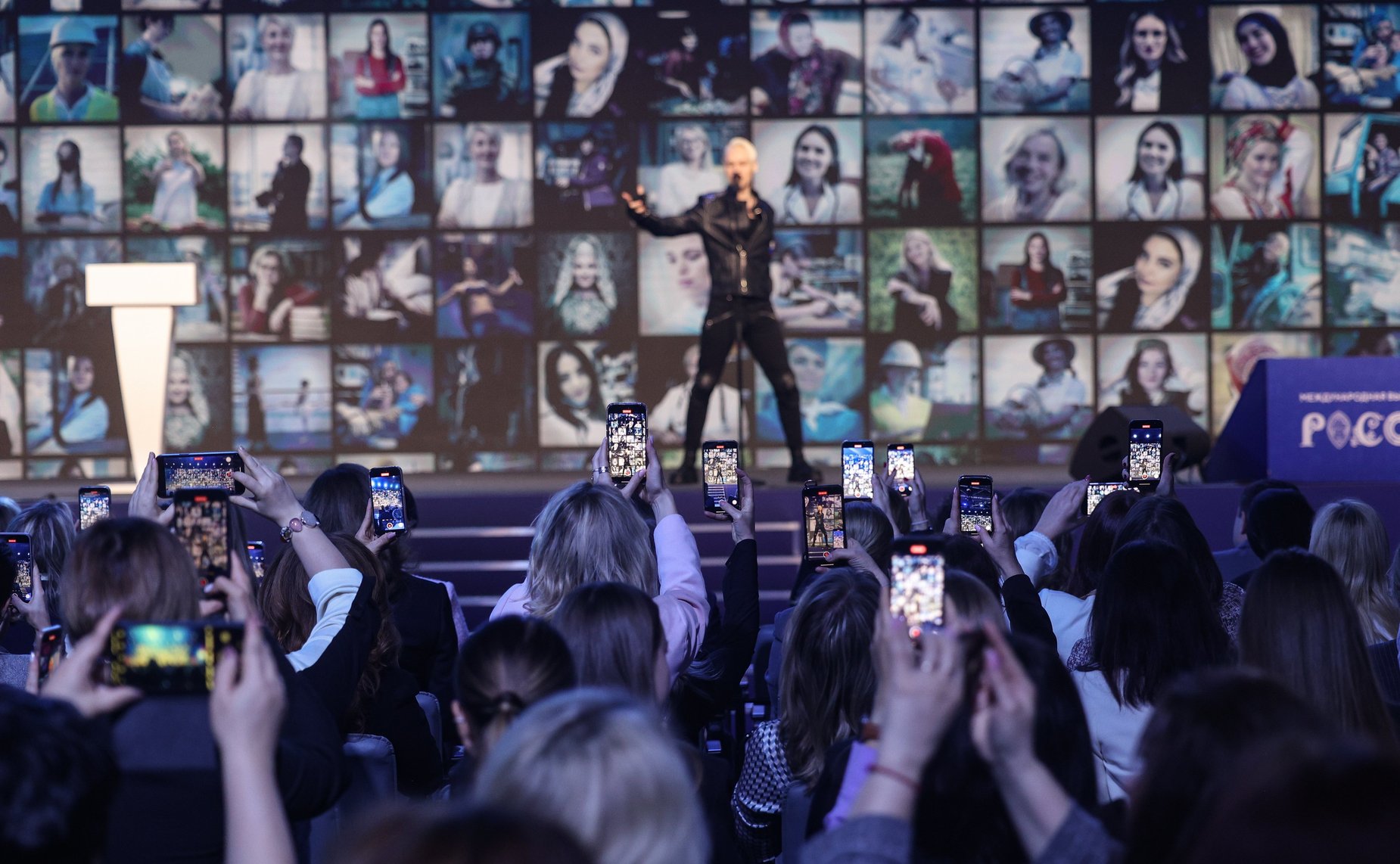 В рамках Всероссийского женского форума «Женщины: сохраняем традиции – развиваем Россию» состоялась Торжественная церемония награждения лауреатов премии «По зову женского сердца»