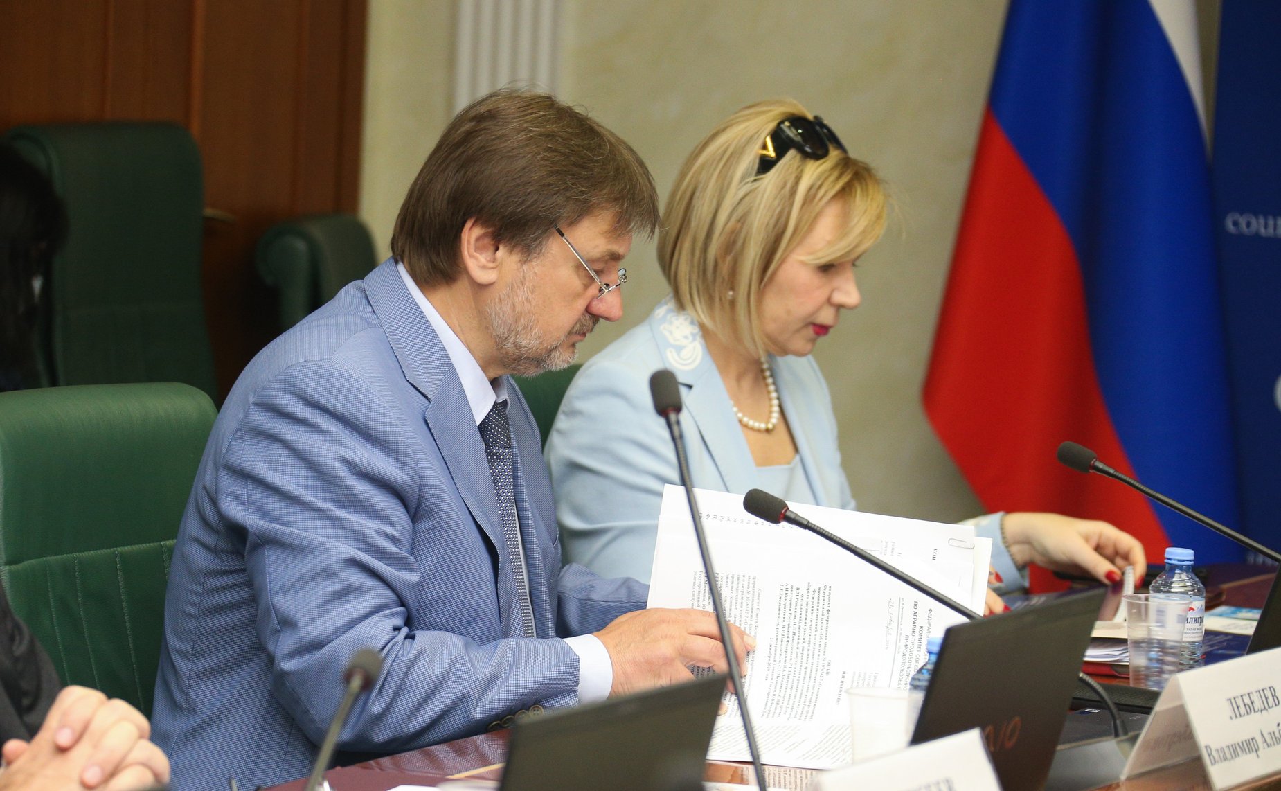 Расширенное заседание Комитета СФ по аграрно-продовольственной политике и природопользованию