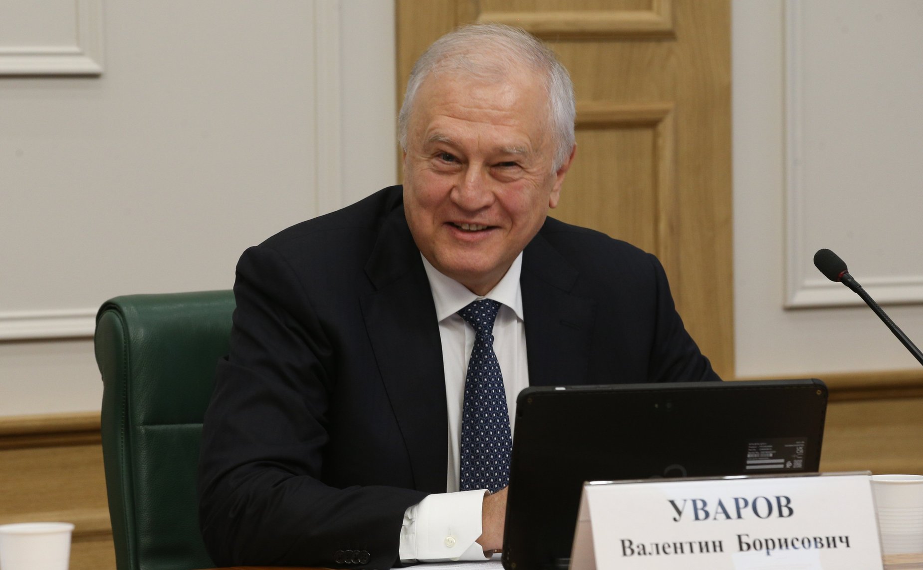 Совещание Комитета Совета Федерации по экономической политике