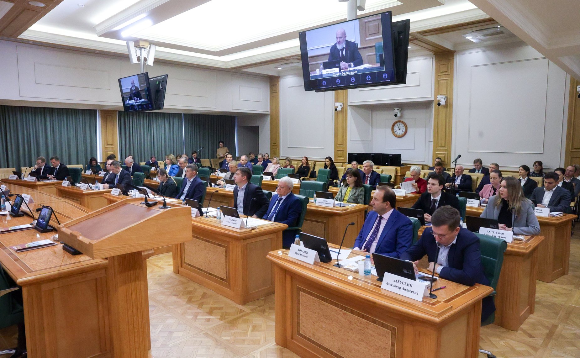 Совещание Комитета СФ по аграрно-продовольственной политике и природопользованию «О применении цифровых технологий, робототехники и технологий искусственного интеллекта в аграрно-продовольственном комплексе»