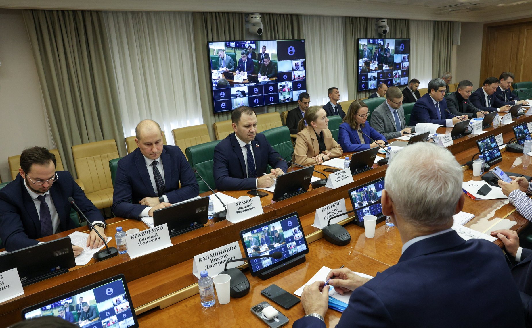Круглый стол на тему «Особенности налогообложения участников преференциальных режимов: итоги и перспективы в условиях планируемых изменений законодательства о налогах и сборах с 1 января 2025 года»