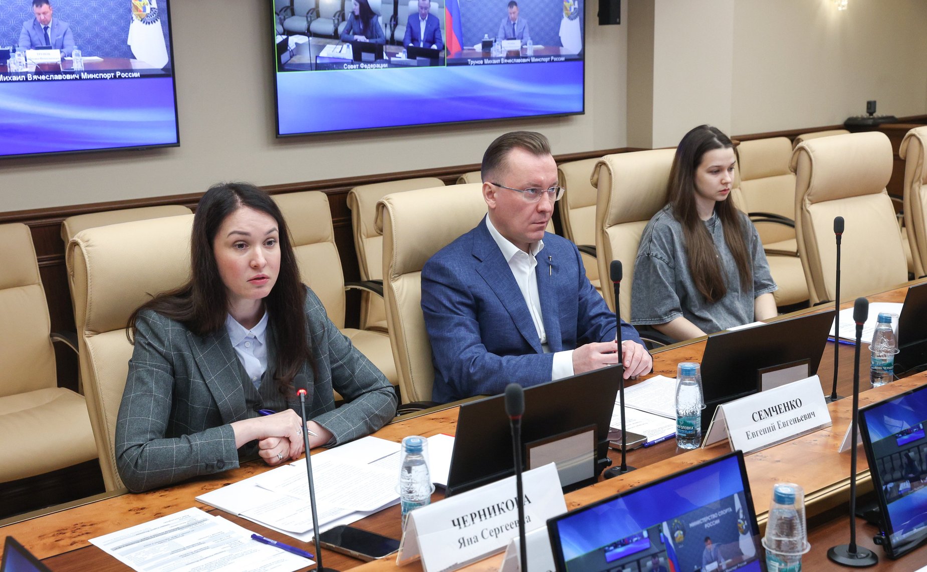 Совещание Комитета Совета Федерации по социальной политике «О результатах мониторинга реализации Федерального закона от 30 апреля 2021 года № 127-ФЗ»