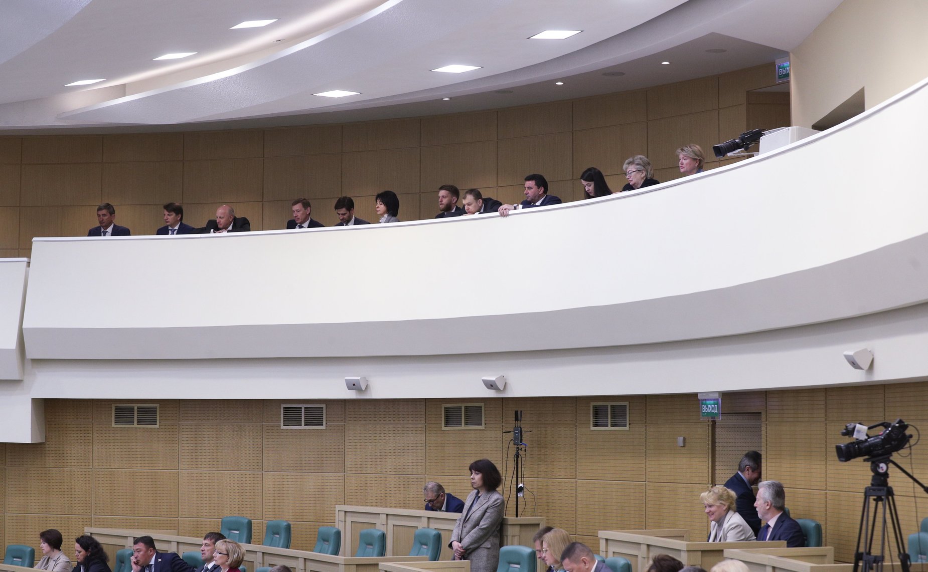 525-е заседание Совета Федерации