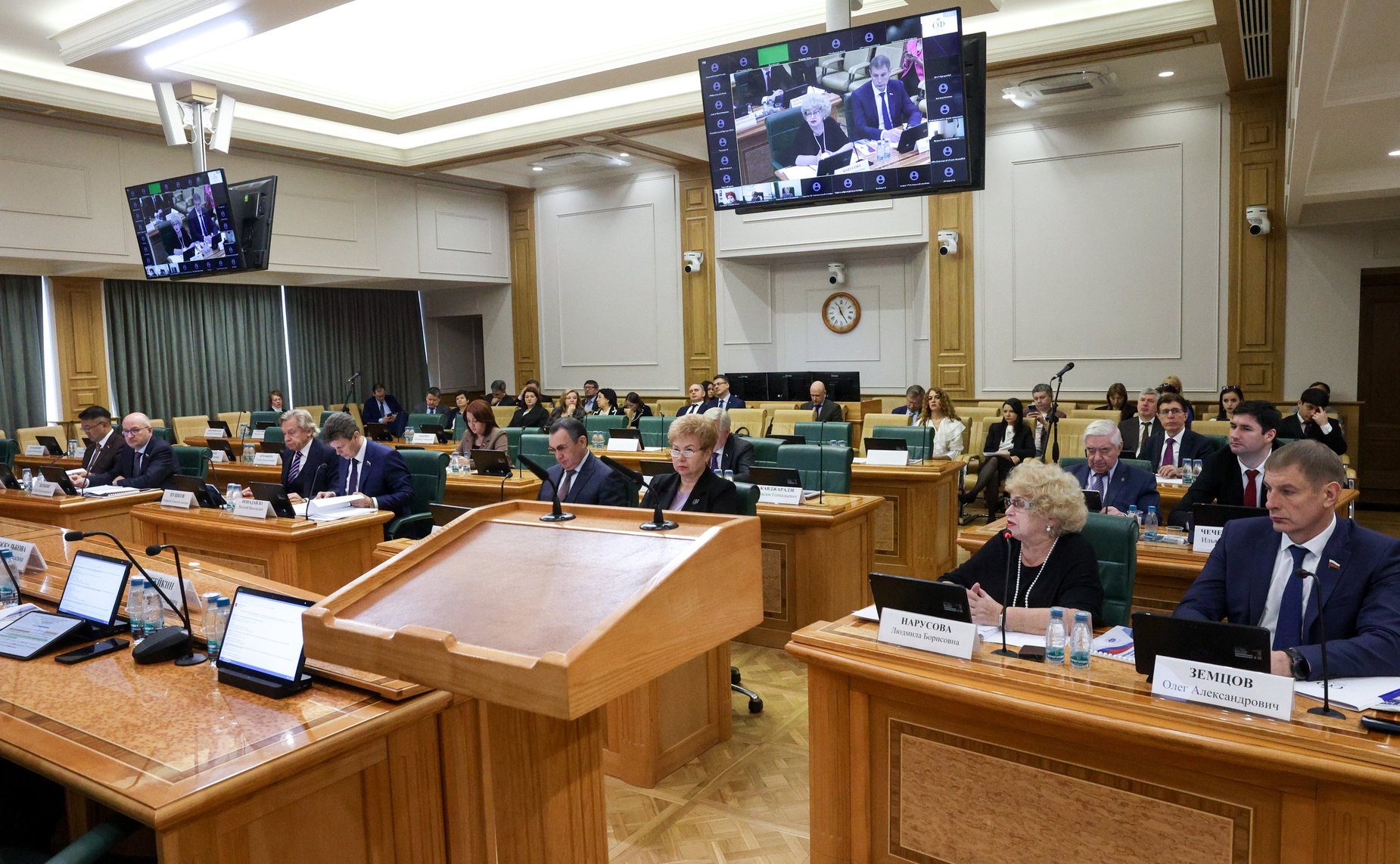 Заседание Комитета Совета Федерации по конституционному законодательству и государственному строительству