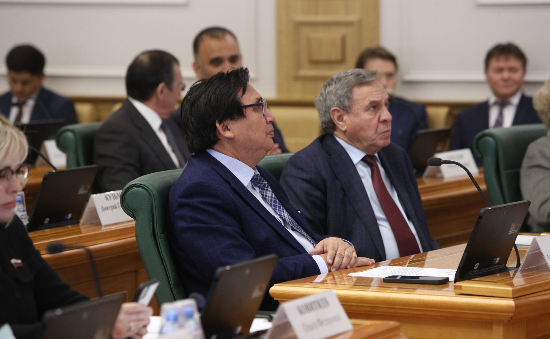 Совместное заседание Комитета СФ по обороне и безопасности, Комитета СФ по конституционному законодательству и государственному строительству, Комитета СФ по федеративному устройству, региональной политике, местному самоуправлению и делам Севера