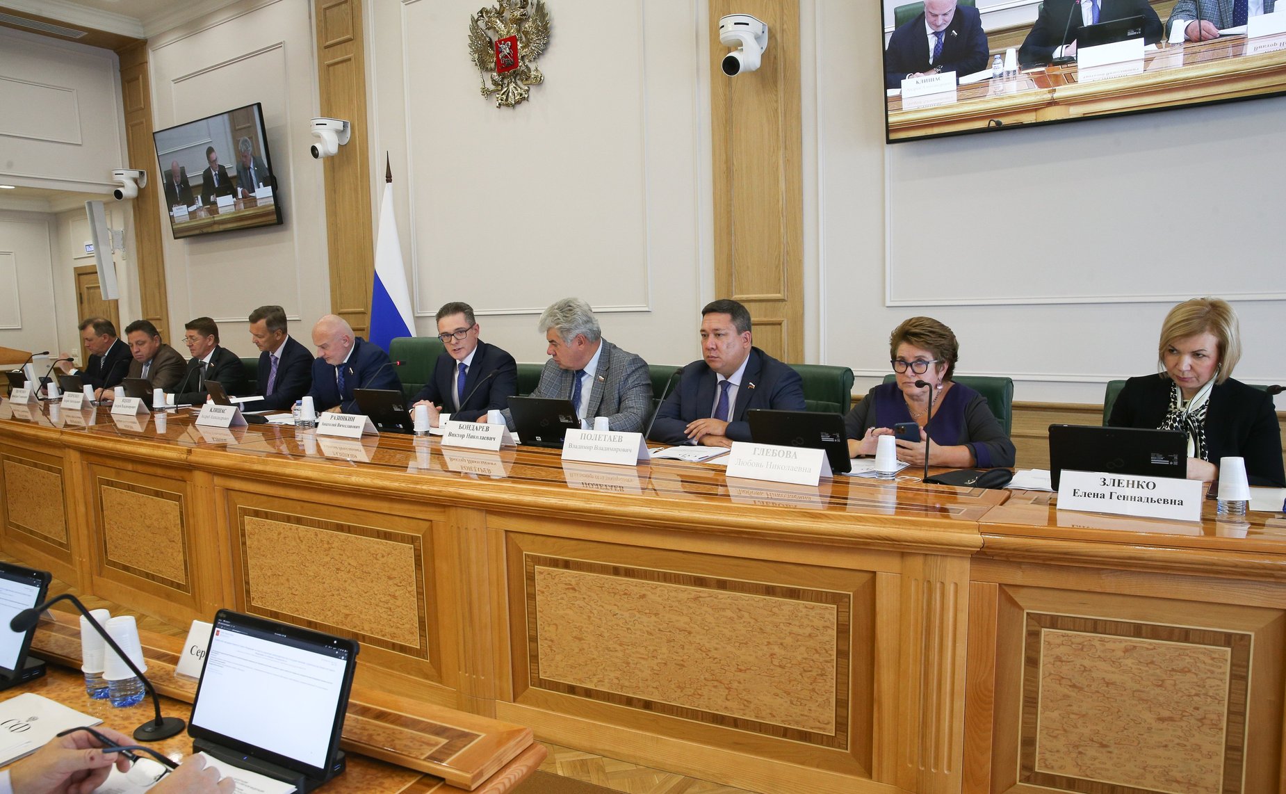 Совместное заседание Комитета СФ по конституционному законодательству и государственному строительству с Комитетом СФ по обороне и безопасности, Комитетом СФ по федеративному устройству, региональной политике, местному самоуправлению и делам Севера