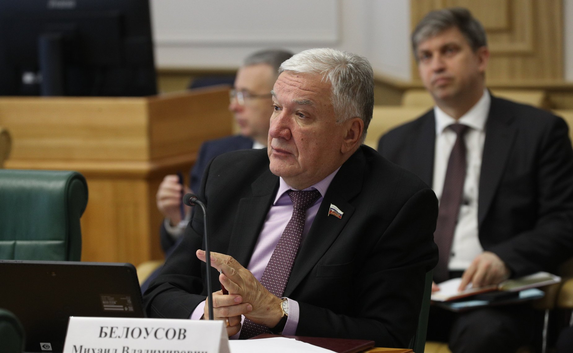 Совместное Заседание Комитета СФ по конституционному законодательству и государственному строительству и Комитета СФ по обороне и безопасности