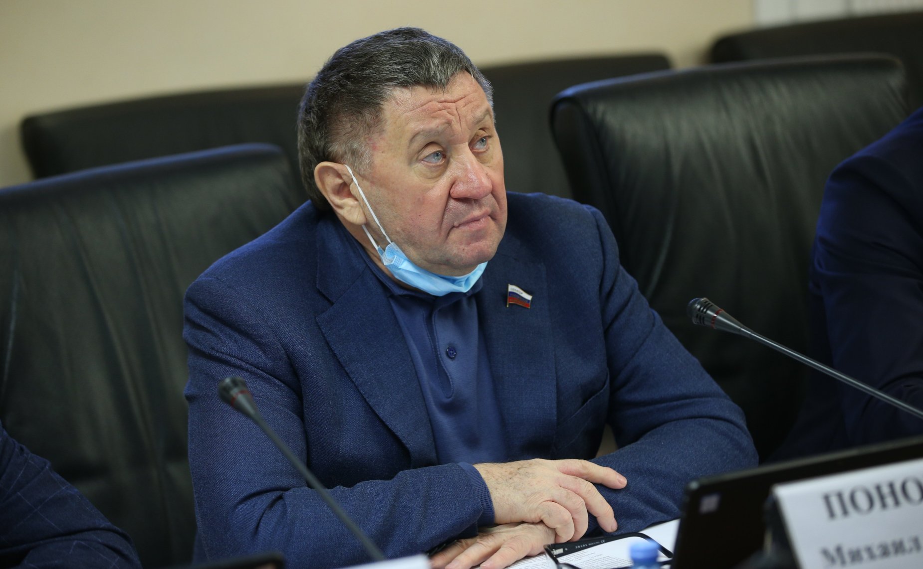 Михаил Пономарев