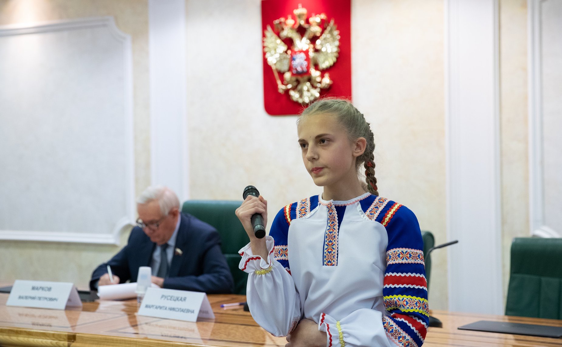 Церемония награждения победителей Всероссийского мастер-класса учителей родного, в том числе русского языка