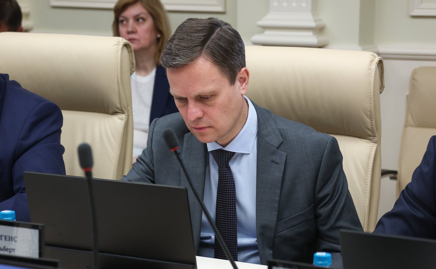 Заседание Комитета Совета Федерации по Регламенту и организации парламентской деятельности