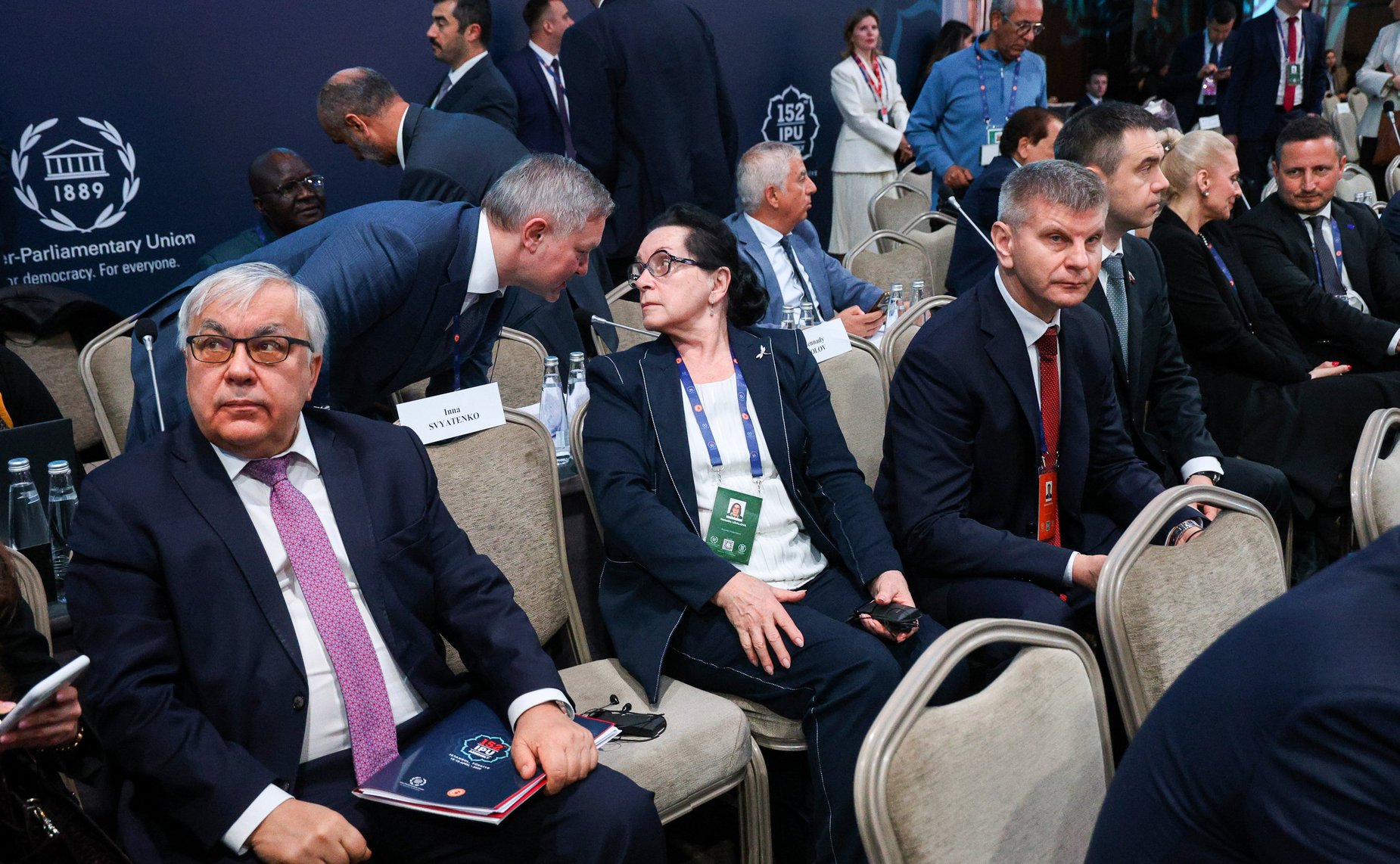 152 Ассамблея Межпарламентского союза (МПС). Общая дискуссия «Укрепление надежды, обеспечение мира и справедливости для будущих поколений»