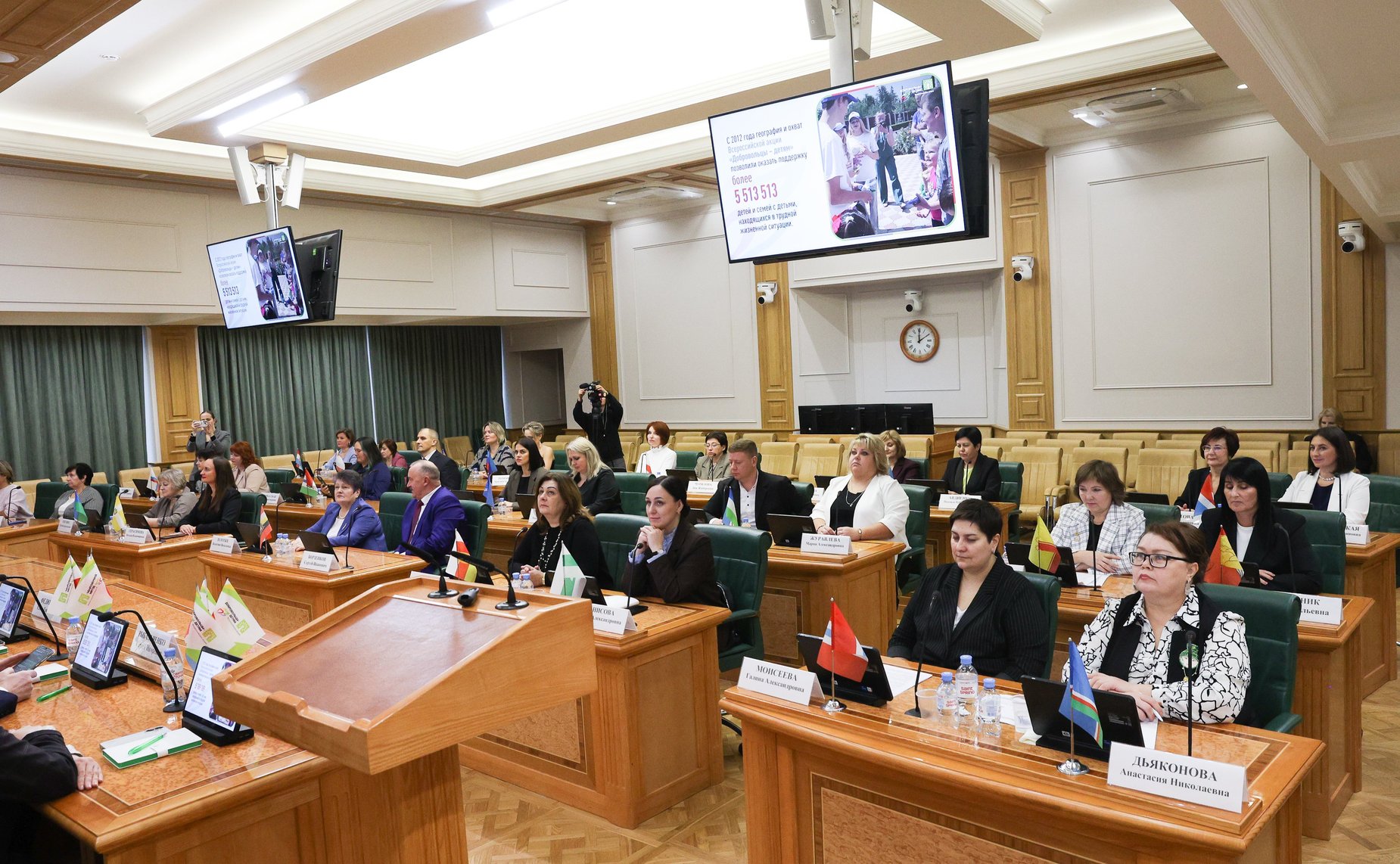 Анастасия Жукова провела встречу с лидерами XIV Всероссийской акции «Добровольцы – детям»