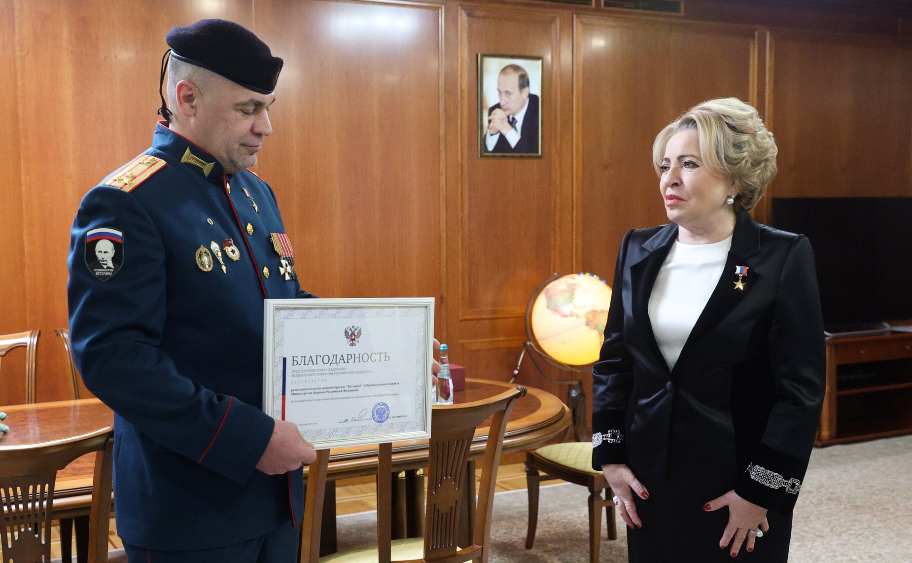 Валентина Матвиенко встретилась с офицерами разведывательно-штурмовой бригады «Ветераны» Добровольческого корпуса МО РФ