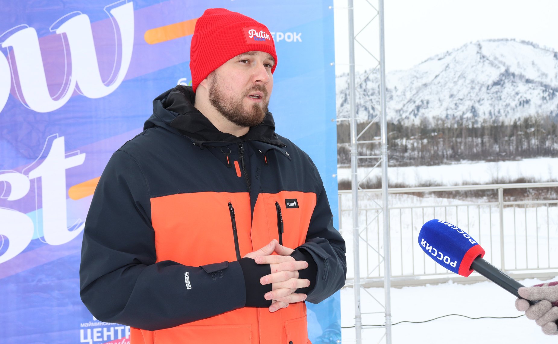 Татьяна Гигель приняла участие в молодежном фестивале зимних забав «SNOWFEST» в Майминском районе республики