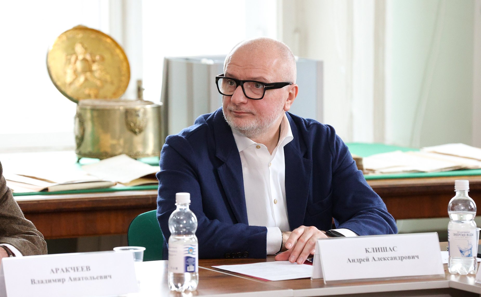 Андрей Клишас