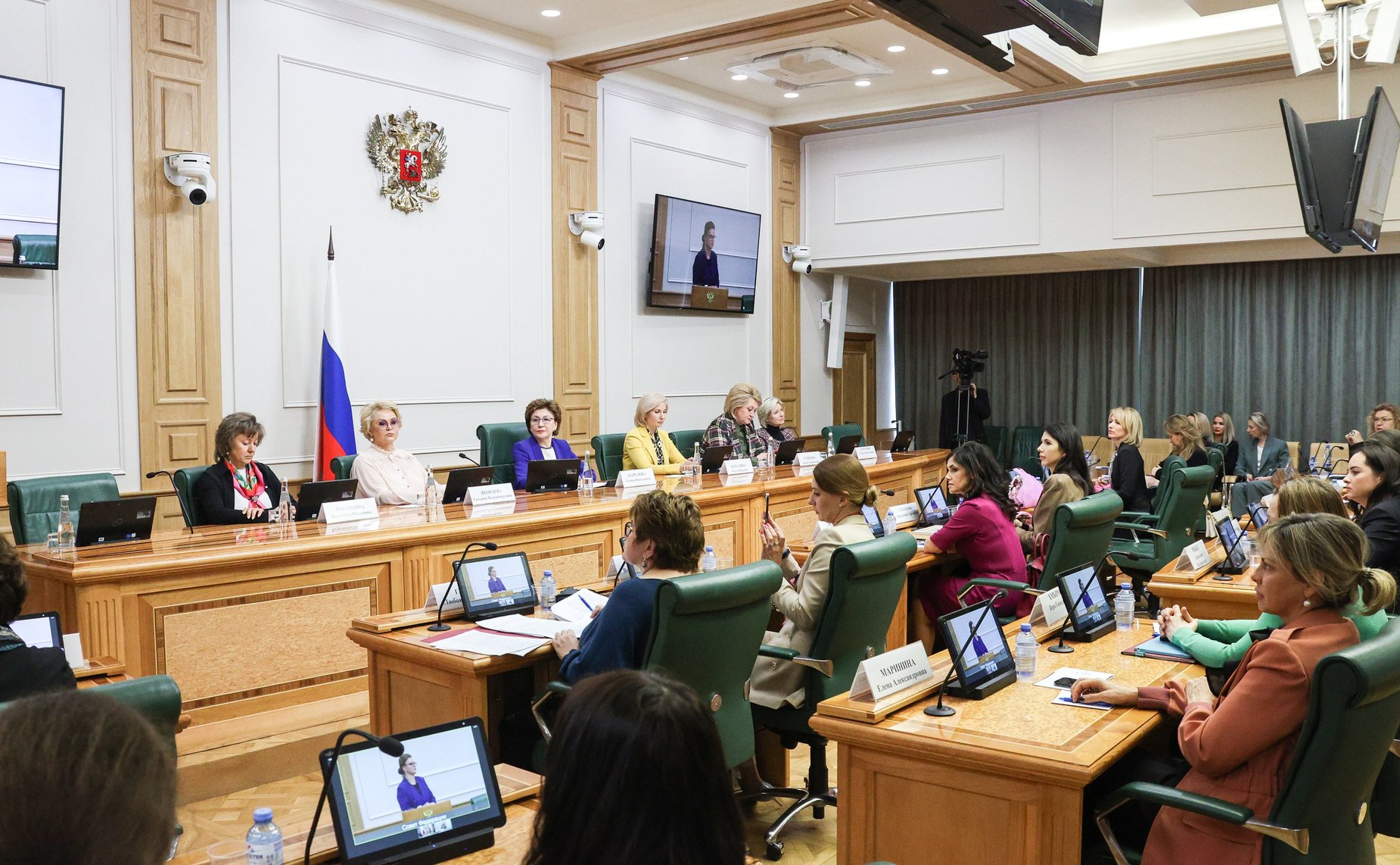 Заседание Совета Евразийского женского форума при Совете Федерации