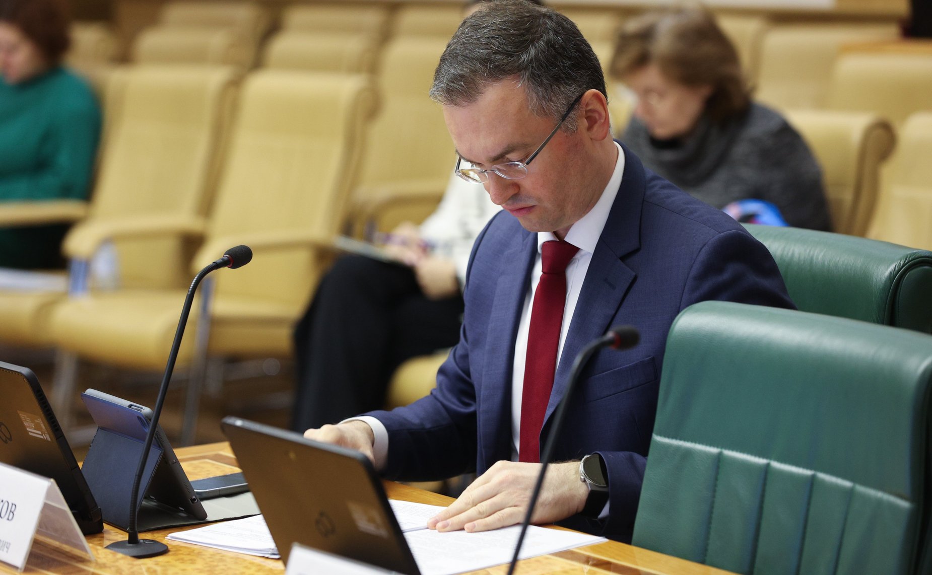 Расширенное заседание Комитета СФ по бюджету и финансовым рынкам (в рамках Дней Хабаровского края в СФ)